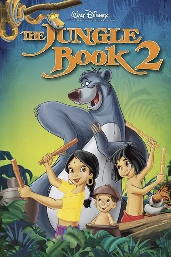 The Jungle Book 2（森林王子2）