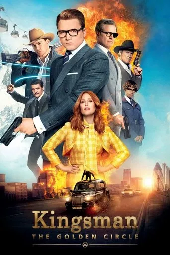Kingsman: The Golden Circle（王牌特工：黄金圈）