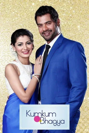 Kumkum Bhagya