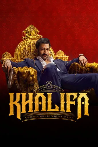 Khalifa: The Ruler