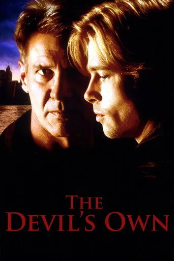 The Devil's Own（致命突擊隊）