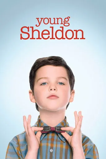Young Sheldon（少年谢尔顿）