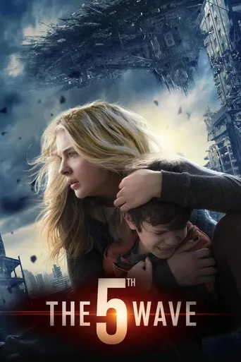 The 5th Wave（第五波）