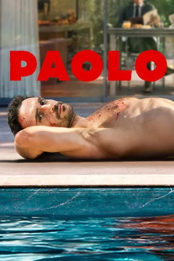 Paolo（保罗）