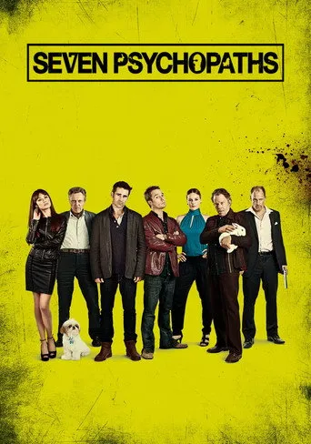 Seven Psychopaths（七个变态）