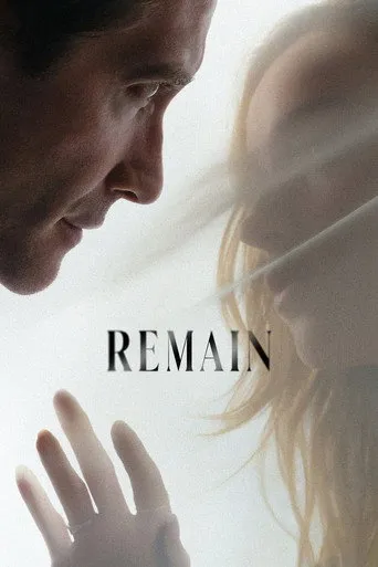 Remain（残留）