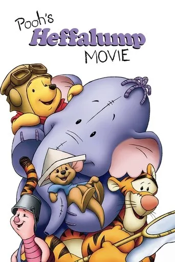 Pooh's Heffalump Movie（小熊维尼之长鼻怪大冒险）