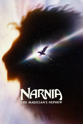 Narnia: The Magician's Nephew（納尼亞：魔法師的外甥）