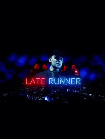 Late Runner