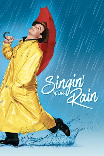 Cantando bajo la lluvia