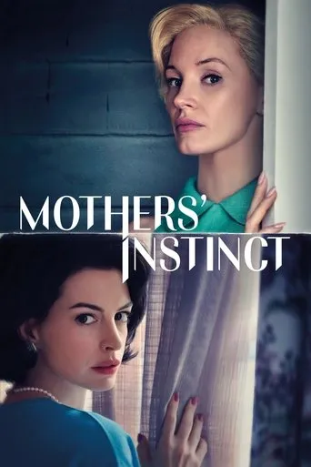 Mothers' Instinct（母親的直覺）