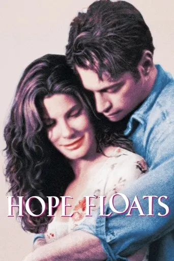 Hope Floats（真愛告白）