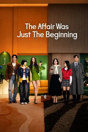 The Affair Was Just The Beginning（现在不是出轨的问题）