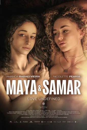 Maya & Samar（玛雅和萨马）
