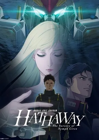 MOBILE SUIT GUNDAM HATHAWAY The Sorcery of Nymph Circe（機動戰士鋼彈 閃光的哈薩威 喀耳刻的魔女）