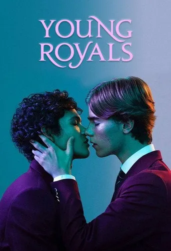 Young Royals（王儲的抉擇）