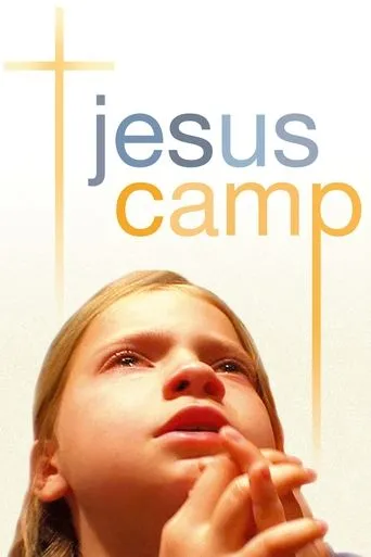 Jesus Camp（基督营）
