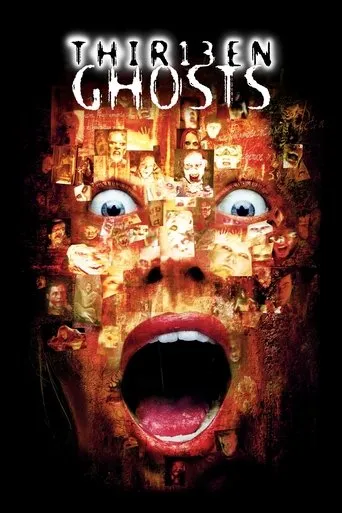 Thir13en Ghosts（惡靈13）