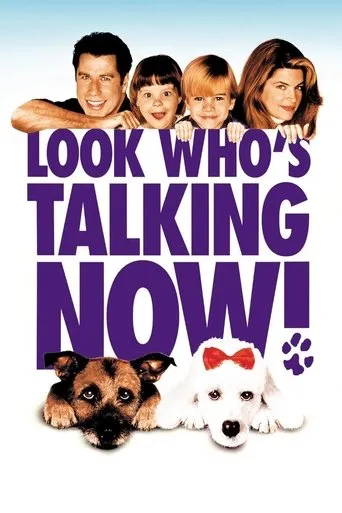 Look Who's Talking Now!（看谁正在说话）