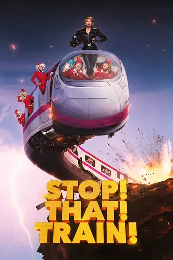 Stop! That! Train!（華麗絲煞列車）