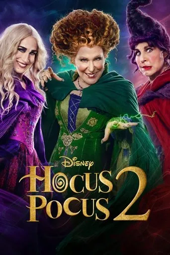 Hocus Pocus 2（女巫也疯狂2）