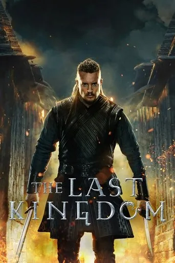 The Last Kingdom（孤国春秋）