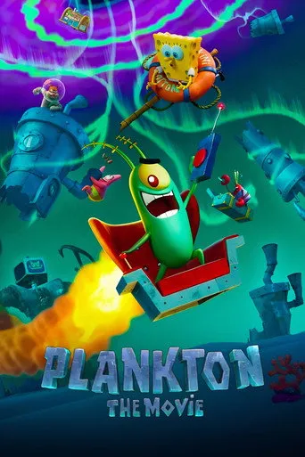 Plankton: The Movie（海绵宝宝：痞老板大电影）