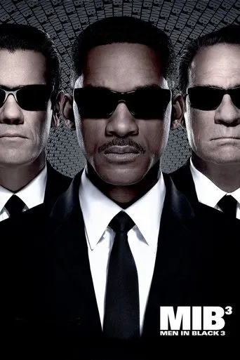 Men in Black 3（黑超特警组3）