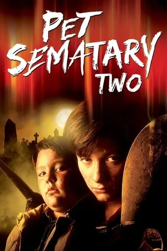 Pet Sematary II（禁入坟场2）