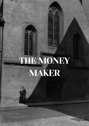 The Money Maker（伪钞之王）