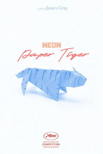 Paper Tiger