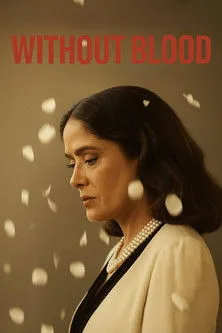 Without Blood（不流血）