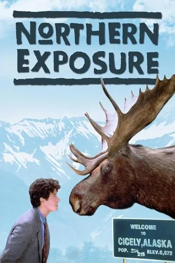 Northern Exposure（北國風雲）