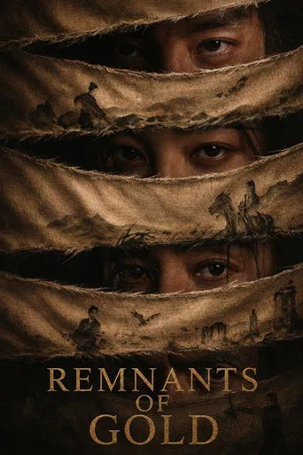 Remnants of Gold（金色）