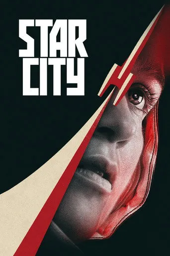 Star City