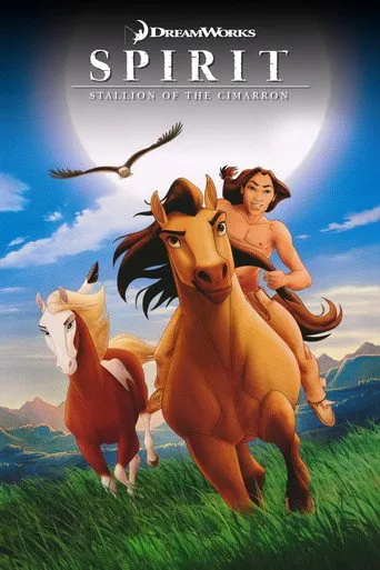 Spirit: Stallion of the Cimarron（小馬王）