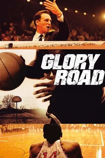 Glory Road（光荣之路）