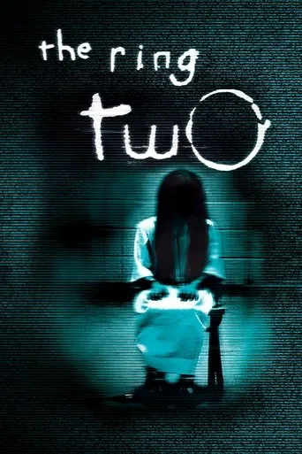 The Ring Two（午夜凶铃2(美版)）