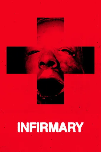 Infirmary（病院尸录）