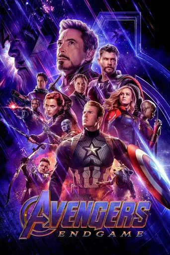 Avengers: Endgame（復仇者聯盟：終局之戰）