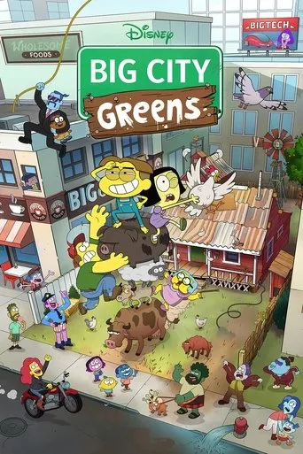 Big City Greens（格林一家进城趣）