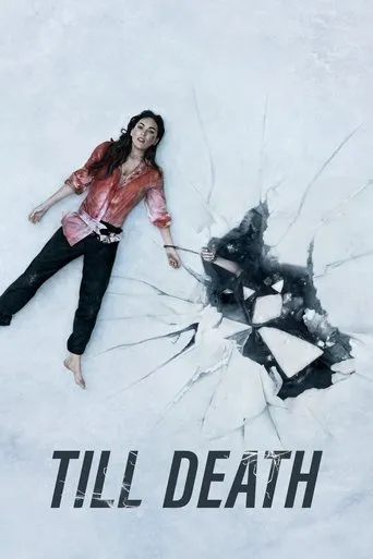 Till Death（長相屍手）