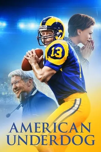 American Underdog（美国逆袭者）