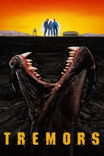 Tremors（從地心竄出）
