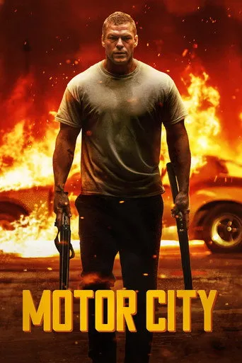 Motor City（汽車城）
