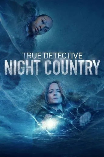 True Detective（無間警探）