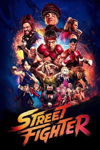 Street Fighter（街头霸王）
