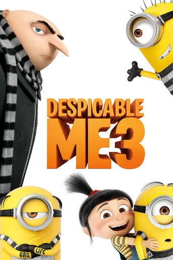 Despicable Me 3（卑鄙的我3）