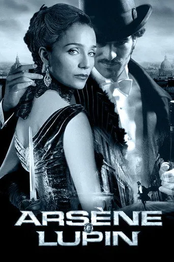 Arsène Lupin