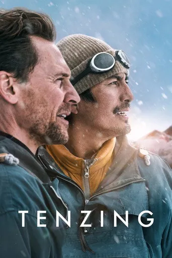 Tenzing（雪山之虎：丹增諾蓋）